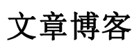 铁锋区娱乐网